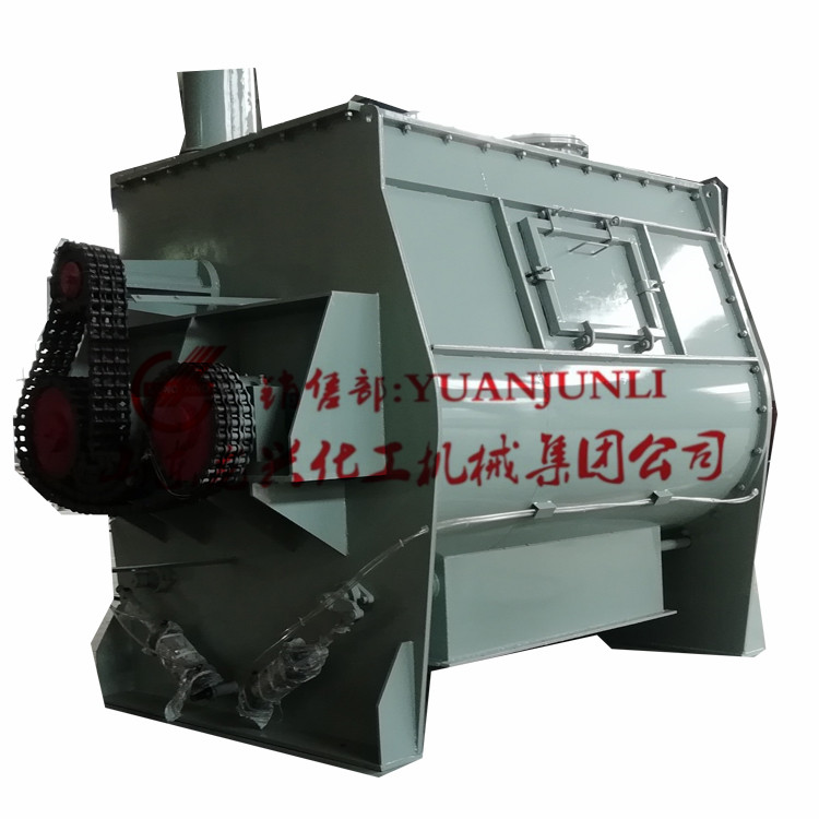 臥式無(wú)重力混合機(jī)|干粉攪拌機(jī)