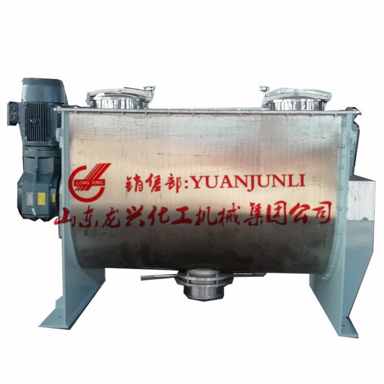 螺帶式干粉攪拌機(jī)|混合機(jī)