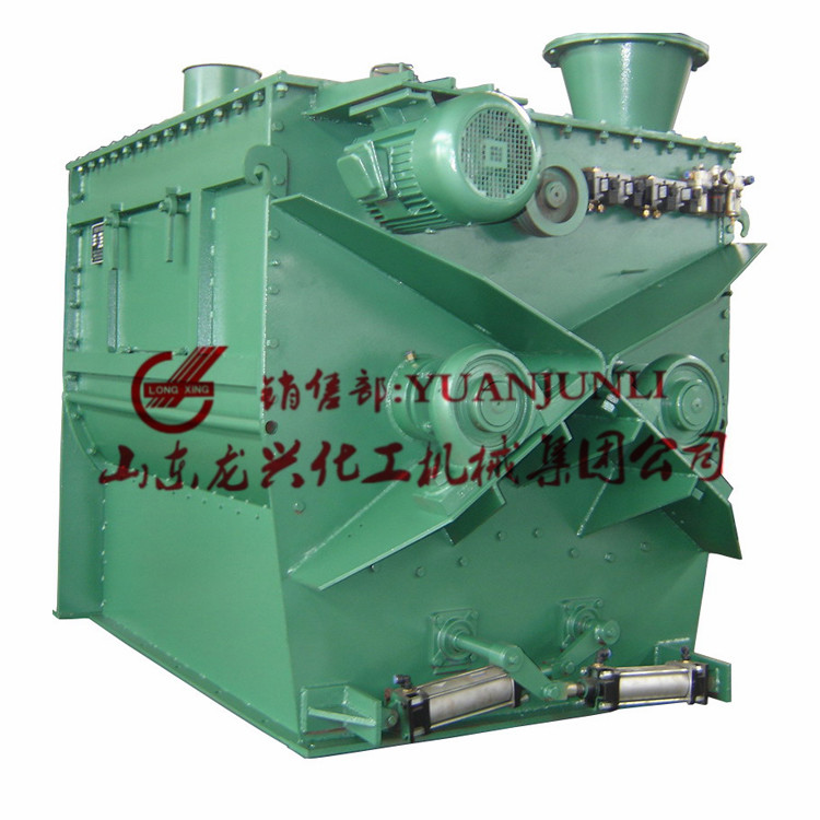 臥式雙槳葉無重力混合攪拌機