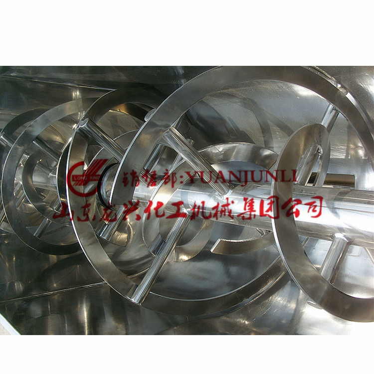 臥式螺帶混合機|干粉攪拌機