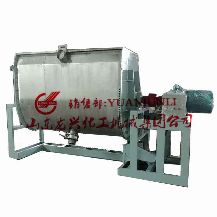 真石漆混合機攪拌機
