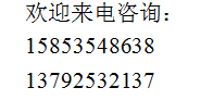 產品照片