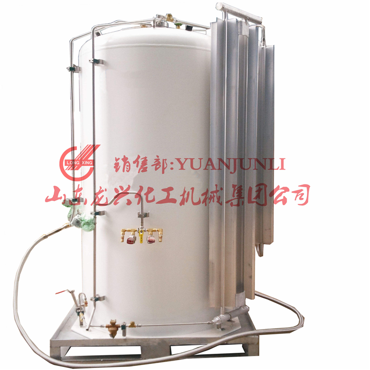 CO2液體低溫儲罐生產廠家|快易冷