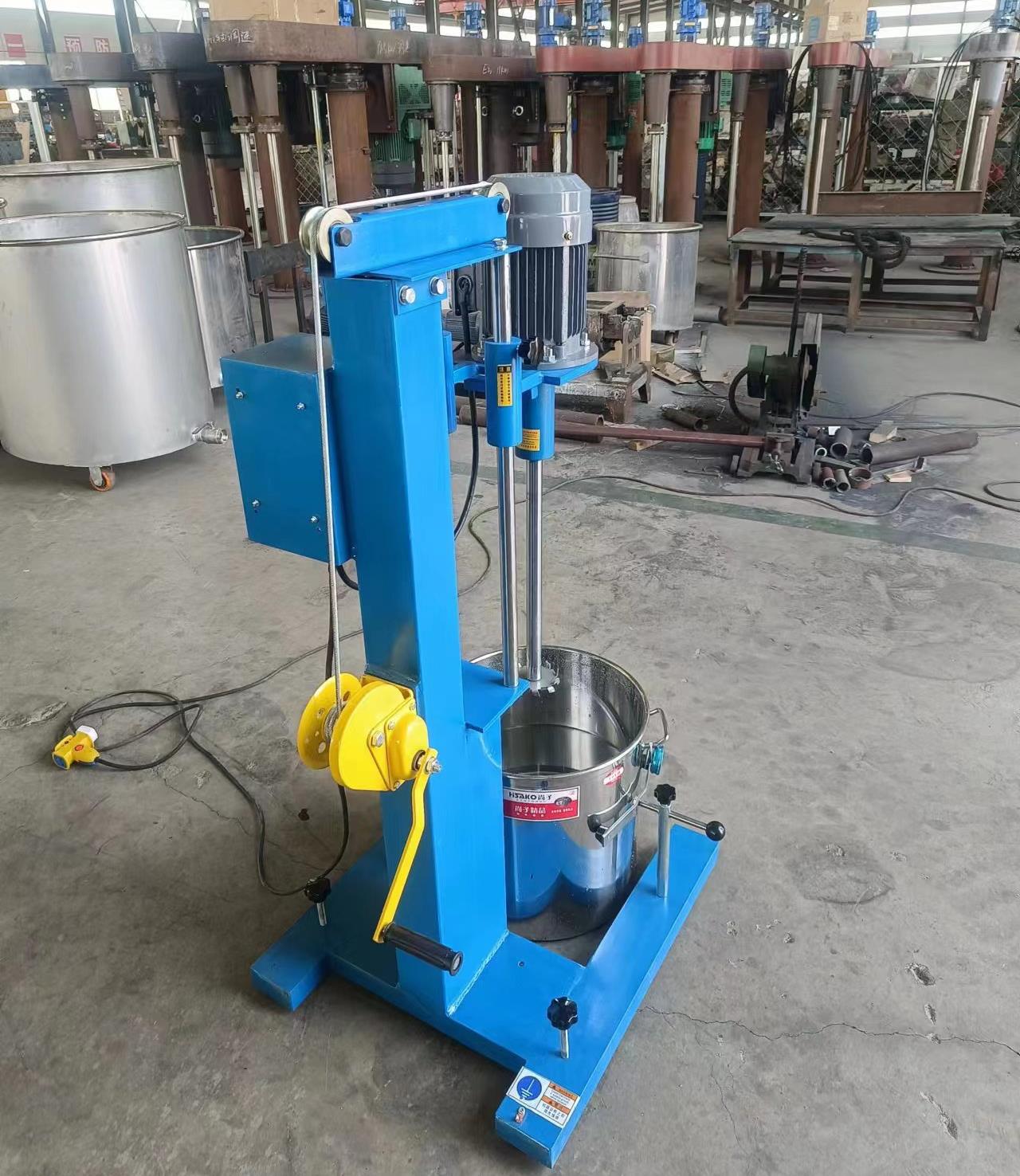小型分散機